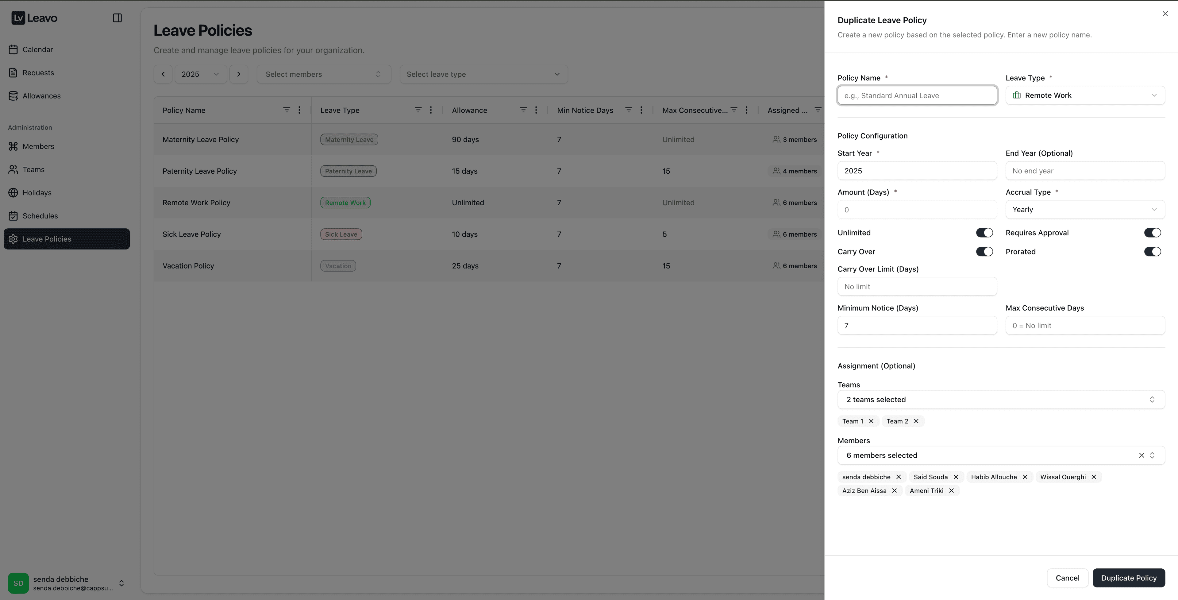duplicate-policies.png
